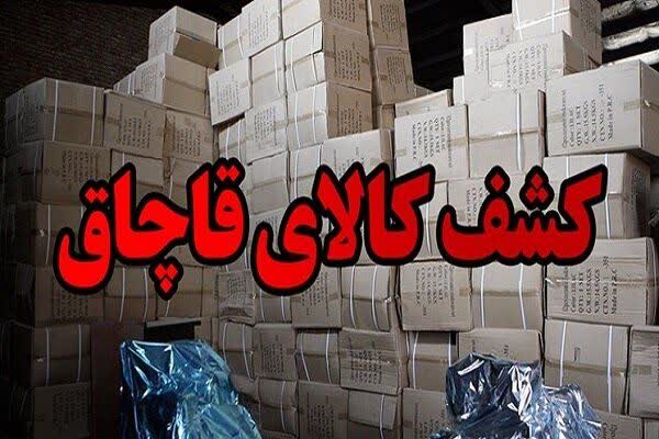 صابر کاظمی، تمشیت امور استاندارد استان زنجان را بر عهده گرفت.