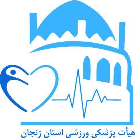 ایمن سازی 23 روستای خدابنده در مقابل خطر سیلاب و ریزش خاک