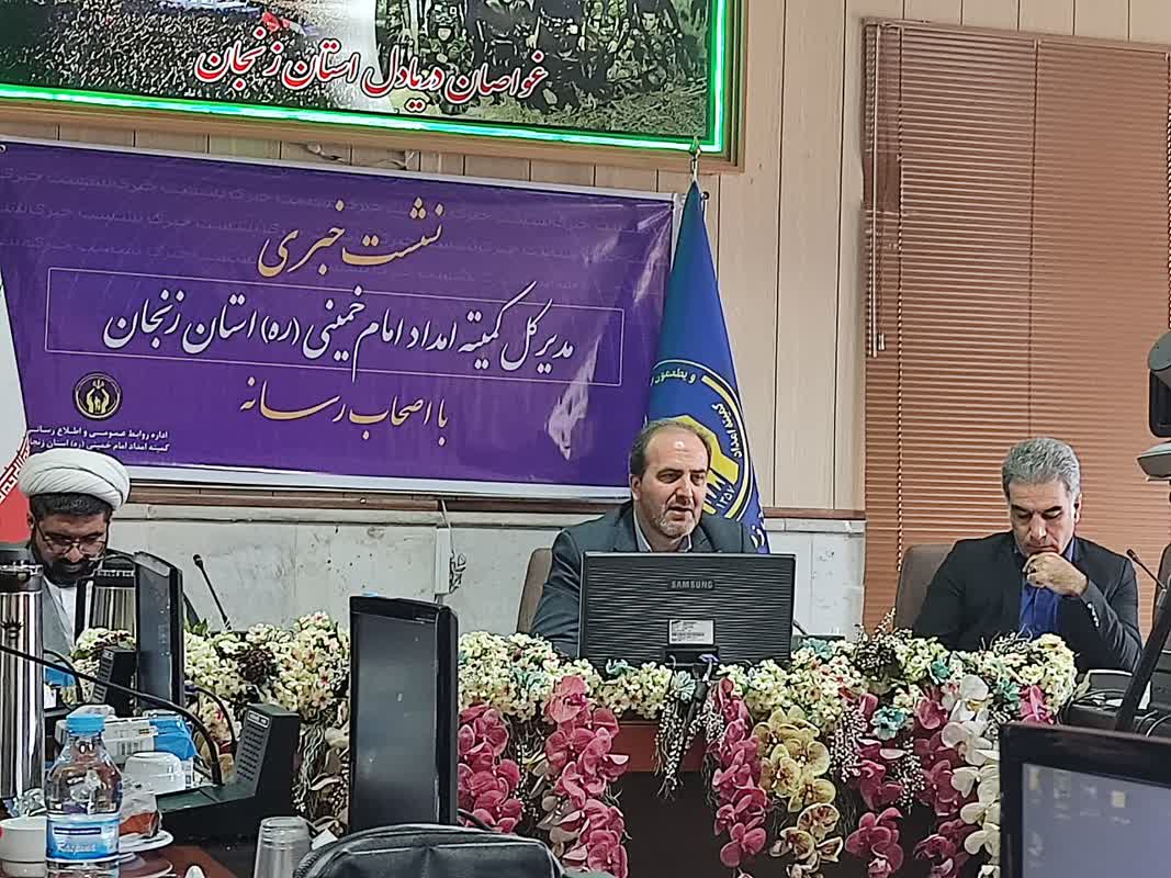 رشد ۶۷ درصدی بخشودگی جرائم مالیاتی در استان زنجان