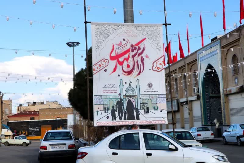 آمادگی امامزادگان و بقاع شاخص زنجان برای میزبانی عید نوروز