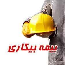 درخشش صدا و سیمای مرکز زنجان در نوزدهمین اجلاس فناوری رسانه ملی