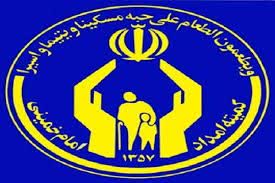 از ارائه خدمات به افراد بی حجاب معذوریم