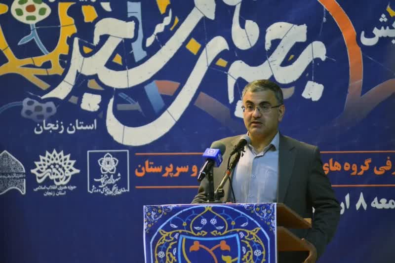 هنر بی محتوا در جامعه اثر گذار نخواهد بود