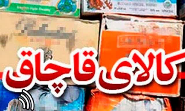 آثار و برکات دفاع مقدس در کشور ساری و جاری است