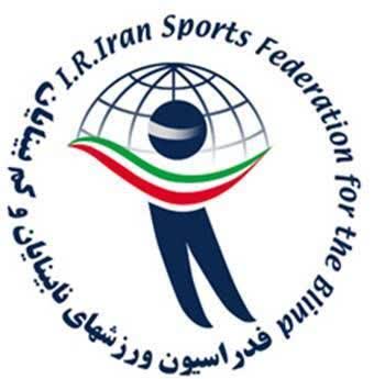 پیام تبریک سرپرست هیئت ورزشی نابینایان و کم بینایان استان زنجان به مناسبت ۱۲فروردین، روز جمهوری اسلامی ایران  