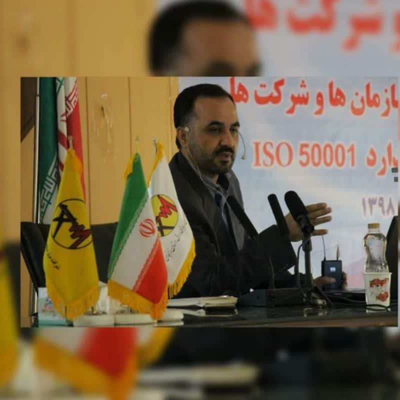 انرژی ایران در آستانه بحران/ مقالهای که صنعت برق را تکان داد