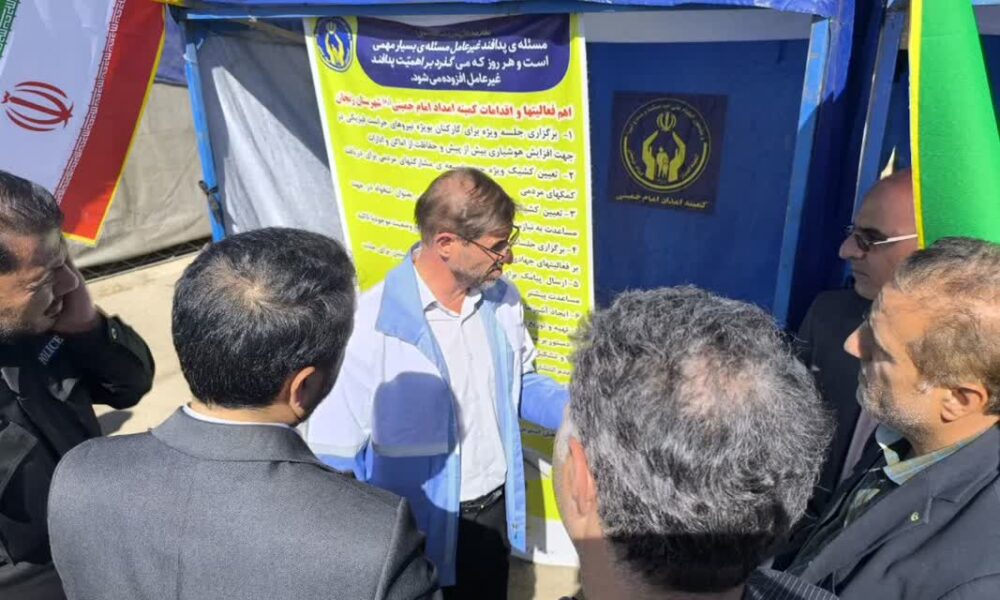 عملکرد کمیته امداد در حوزه پدافند غیرعامل قابل تحسین است