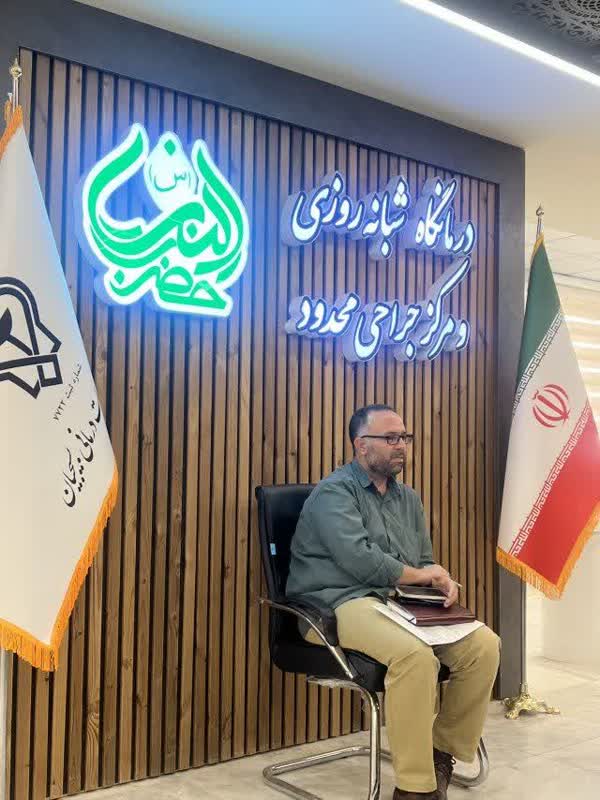 جهش بزرگ بسیج در حوزه سلامت و جمعیت؛ از افتتاح مرکز ۲۵۰ میلیاردی در حوزه درمان در زنجان تا هدفگذاری برای درمان نیمی از زوج های نابارور کشور