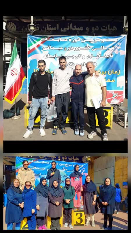 مشارکت خیرین در مدرسه سازی زمینه ساز رشد و بالندگی جامعه است