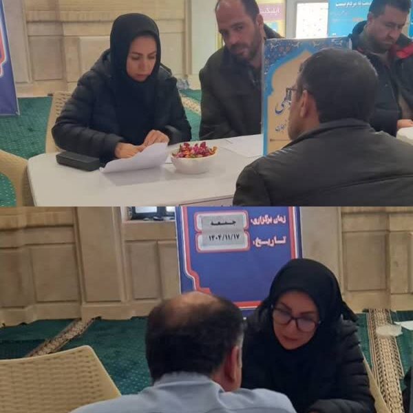 تکریم ارباب رجوع سرلوحه فعالیت های بهزیستی است