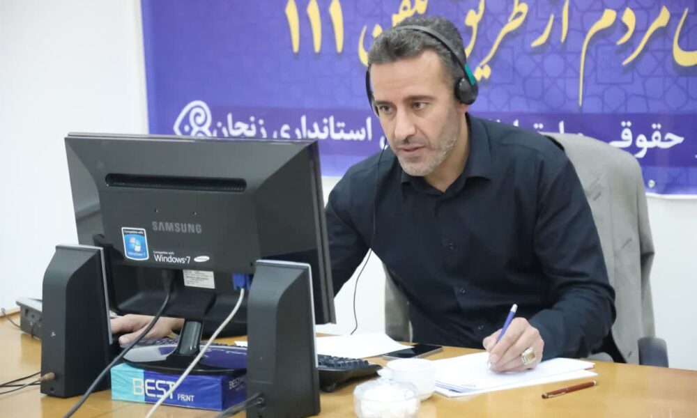 ارتباط مستقیم مردم با شهردار زنجان در سامانه سامد