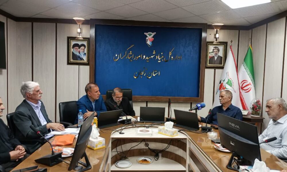 برگزاری نشست «عصر خاطره» با موضوع شهدای غریب و بینشان در زنجان