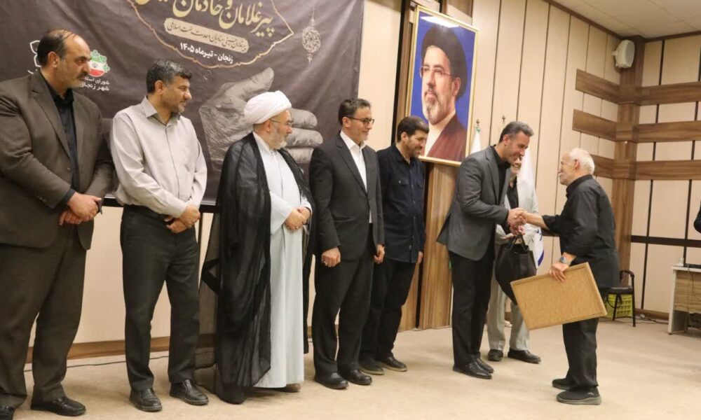 عاشورا و میراث ماندگار؛ زنجان در آیین تکریم پیشکسوتان حسینی، بر استقامت در برابر سازش تأکید کرد