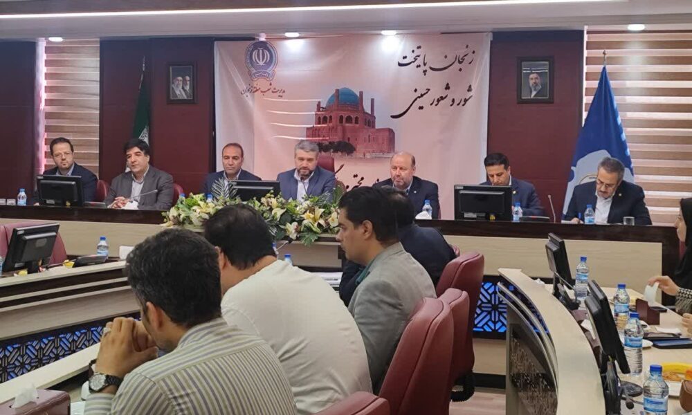حملات سایبری به اطلاعات مشتریان بانکها آسیبی نزد