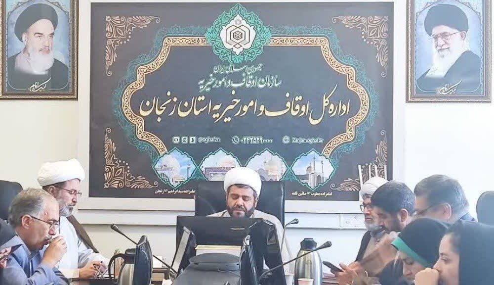 از نیروگاه خورشیدی تا نهضت ملی مسکن / رویکرد جدید اوقاف زنجان: سرمایهگذاری برای افزایش بهرهوری موقوفات