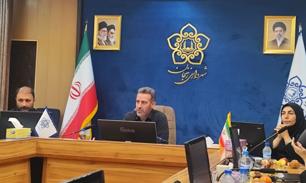 شادواره شهروندی زنجان از ۲۵ شهریور آغاز میشود / شهردار: پیشبینی حضور ۳۰۰ تا ۳۵۰ هزار نفر در ۱۰ شب