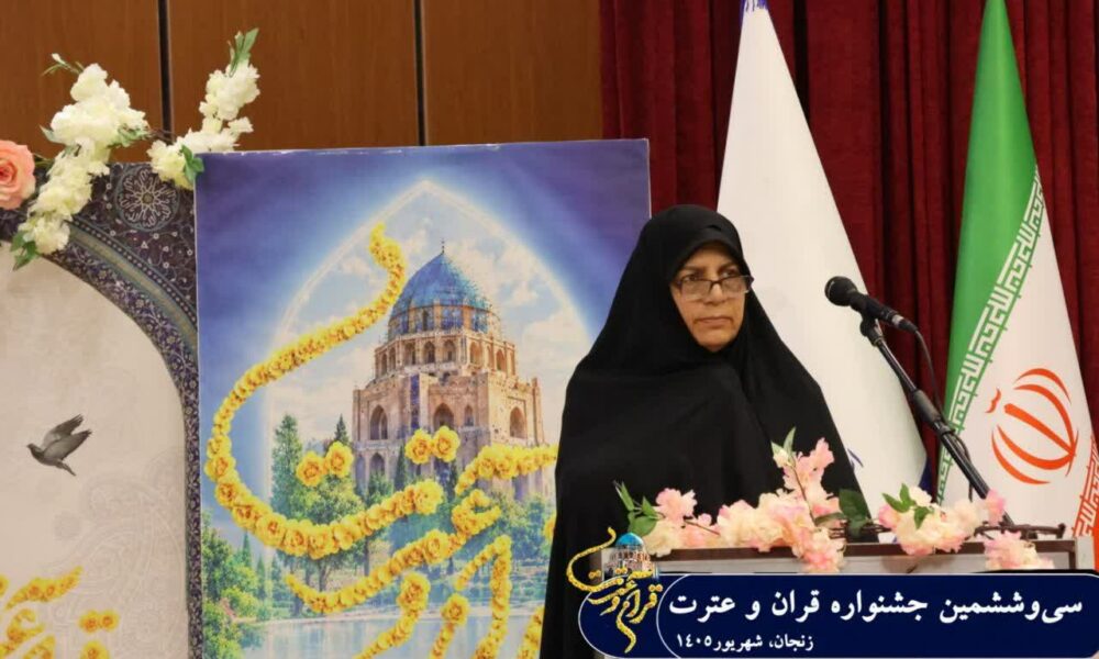 جشنواره قرآن و عترت باید به سبک زندگی دانشجومعلمان تبدیل شود